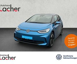 ID.3 PRO S 77KWH WÄRMEPUMPE,IQ.LIGHT,5J-GARANTIE
