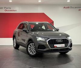 AUDI Q3 35 TFSI Q3 35 TFSI 150 CH S TRONIC 7 DESIGN