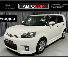 TOYOTA COROLLA RUMION