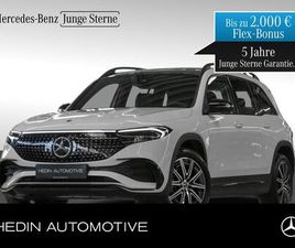 MERCEDES-BENZ EQB 300 4M |AMG|PANO|DISTR|360°|KEYL|LED|AMBIENT