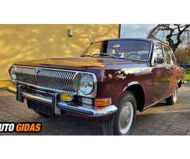 GAZ 24 GAZ 24 1980 M SEDANAS | SKELBIMAS | 0138305777