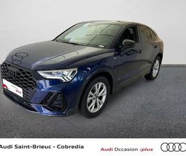 Q3 SPORTBACK 35 TFSI 150CH S LINE PLUS S TRONIC 7