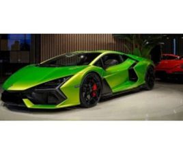 LAMBORGHINI REVUELTO 6.5 V12 HPEV 4WD ≫ 2024 • 685 000 EUR • ID