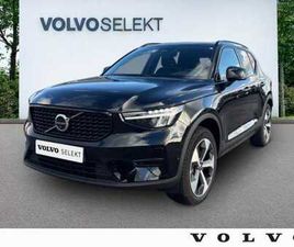 VOLVO XC40 B3 ULTRA B3