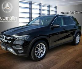 MERCEDES GLE GLE 300 MERCEDES-BENZ GLE 300 D 4M MEMORY+AHK+MEMORY+360°+MULTIBEAM+
