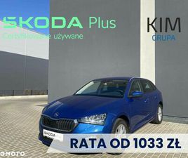 SKODA SCALA 1.0 TSI AMBITION DSG