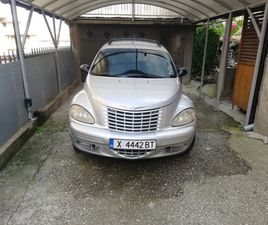 CHRYSLER PT CRUISER