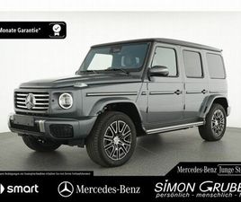 MERCEDES CLASSE G G 580 MERCEDES-BENZ G 580 EQ AMG EXCLUSIVE MANUFAKTUR G ROAR/TURN