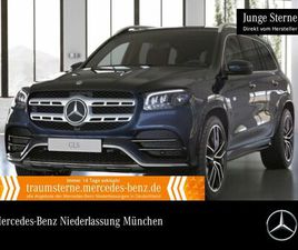 MERCEDES GLS GLS 580 MERCEDES-BENZ GLS 580 4M AMG PANO/AHK/7SITZ/MULTIB/AIRM/DISTR