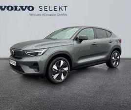 VOLVO EC40 SINGLE EXTENDED RANGE ÉLECTRIQUE