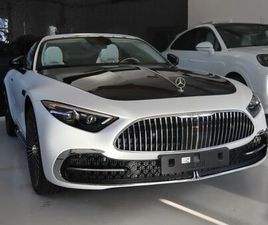 MERCEDES CLASSE S CABRIOLET MAYBACH MERCEDES-BENZ SL 680 MAYBACH *MONOGRAM SERIES*