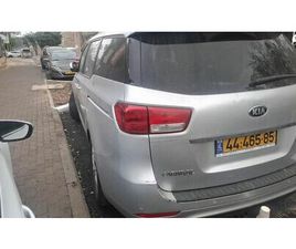 EX אוט׳ 8 מק 3.3 (276 כ״ס) [2015-2018]