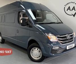 2020 LDV V80 EV80 L3 H3 LWB HR AUTO ELECTRIC EURO 6 CHASSIS CAB ELECTRIC AUTOMATIC