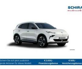 MG MGS5 S5 LUXURY 64KWH