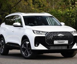 CHERY TIGGO 2025 1.5T PHEV SUMMIT 5DR DHT