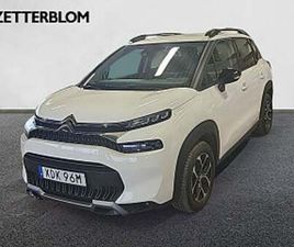 CITROËN C3 AIRCROSS 1,2 PT131 HK SHINE AUTOMAT