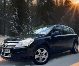 VAUXHALL ASTRA 2009 VAUXHALL ASTRA 1.4I 16V ACTIVE PLUS 5DR HATCHBACK PETROL MANUAL