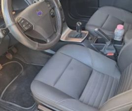 VOLVO V50 КОМБИ ≫ 2007 • 6 200 ЛВ. • ID