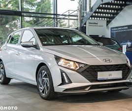 HYUNDAI I20 1.2 MODERN