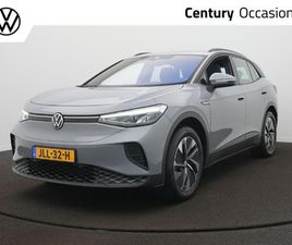 PRO 77 KWH ACC - NAVIGATIE - STOELVERWARMING - PDC - CAMERA