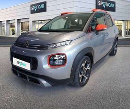 BLUEHDI S&S SHINE EAT6 120