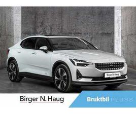 LONG RANGE DUAL MOTOR PLUS ADAPTIV CRUISE!PLUSS! PILOT!