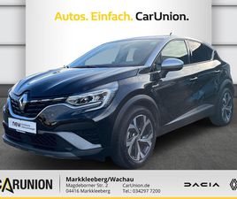 R.S. LINE E-TECH PLUG-IN 160