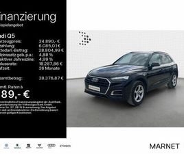 AUDI Q5 50 TFSI E AUDI Q5 50 TFSI E QUATTRO*MATRIX*TOUR*VIRTUAL COCKPIT