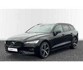 PLUS, B4 MILD-HYBRID, DARK