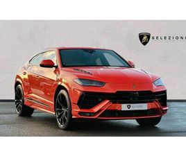 LAMBORGHINI URUS S LAMBORGHINI URUS ESTATE 4.0T FSI V8 S 5DR AUTO