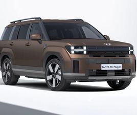 HYUNDAI SANTA FE 1.6 TGDI PLUG-IN HYBRID ULTIMATE 5DR 4WD AUTO ESTATE PETROL PA | EBAY UK