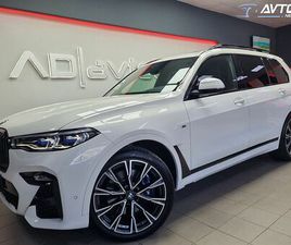 BMW X7 M50D BMW SERIJA X7: M50D|LASER|HUD|AIR|SOFT-C|KOMF-SED|SKY-L|K360°|WEB