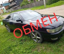 TOYOTA CHASER