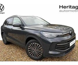 VOLKSWAGEN TIGUAN - 1.5 ETSI 150 MATCH 5DR DSG