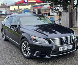 2016 (65) - 5.0 600H V8 SALOON 4DR PETROL HYBRID CVT 4WD EURO 5 (START/STOP) (445 PS)