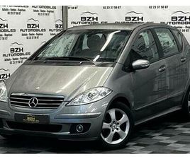 150 AVANTGARDE GARANTIE 12 MOIS