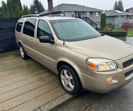 2006 CHEVROLET UPLANDER