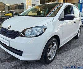 SKODA CITIGO SKODA - CITIGO - 1.0 60 CV 5P. DESIGN EDITION