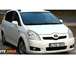 TOYOTA COROLLA VERSO TOYOTA COROLLA VERSO D-4D 2008 M | SKELBIMAS | 0138305054