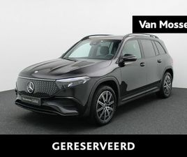 MERCEDES EQB EQB 250 MERCEDES EQB 250 250+ STAR EDITION + PANORAMISCH DAK + TREKHAAK + CARPLAY +