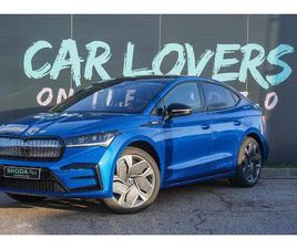 SKODA ENYAQ COUPE RS RS