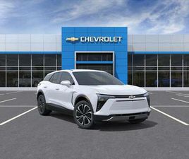 2025 CHEVROLET BLAZER EV AWD LT