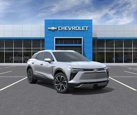 2026 CHEVROLET BLAZER EV AWD LT