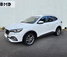 1.5T GDI 258CH PHEV LUXURY