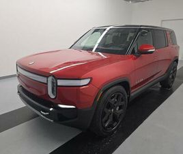 2024 RIVIAN R1S ADVENTURE PACKAGE