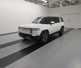 2024 RIVIAN R1S ADVENTURE QUAD MOTOR LARGE PACK