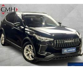 HAVAL JOLION 2024 HAVAL JOLION PRO 1.5T SUPER LUXURY DCT