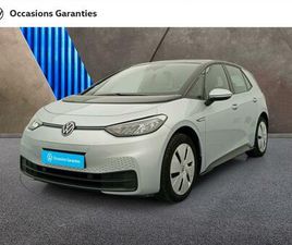 VOLKSWAGEN ID.3 150CH - 45 KWH CITY