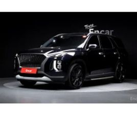 HYUNDAI PALISADE ≫ 2019 • 48 900 ЛВ. • ID