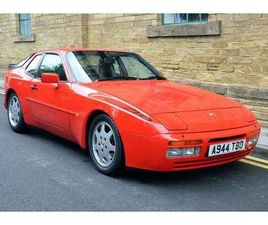 PORSCHE 944 2.5 TURBO S